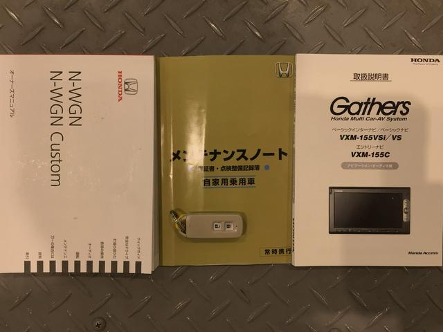 買う時だけでなく、買った後も「安心・満足」が続く。それが、Ｈｏｎｄａの認定中古車です♪