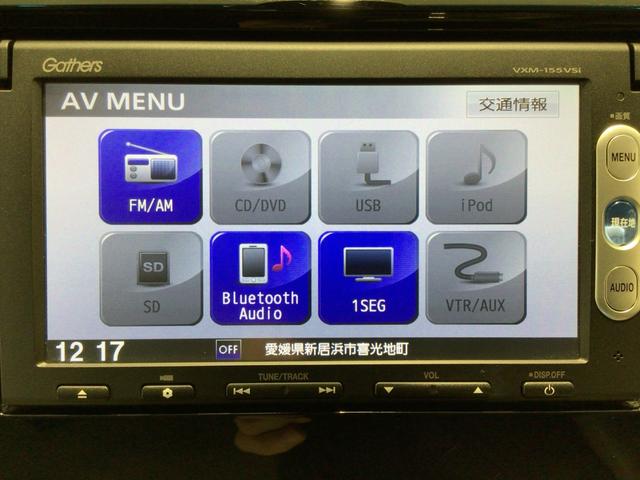 豊富に在庫を取り揃えています！軽自動車からミニバン、セダン、ＳＵＶ、話題のハイブリッド車など続々入荷しております！