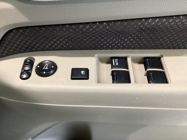 お客様ひとりひとりに合わせてお見積もりをお出ししております。ご要望があればお気軽にスタッフまでお問い合わせください。