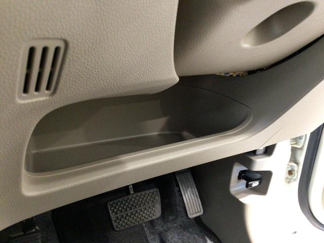 お客様ひとりひとりに合わせてお見積もりをお出ししております。ご要望があればお気軽にスタッフまでお問い合わせください。