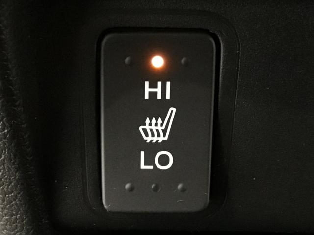 【シートヒーター】エアコンよりも暖かくなるのが早く、エンジンをかけるとあっという間にポカポカに♪エアコンと違い風が出るわけではないので乾燥に敏感な方でも安心して使用できますよ♪