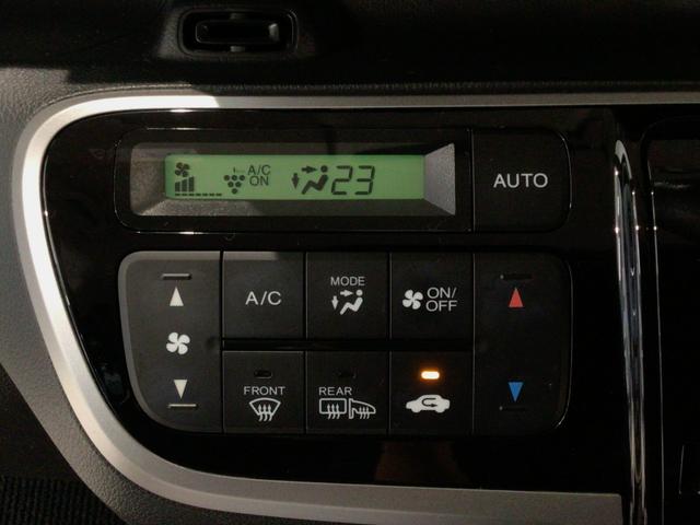 【オートエアコン】汗ばむ夏・ジメジメする梅雨時・冷え冷えする冬も快適☆♪　簡単操作で、春夏秋冬　一年中快適です♪お好みの温度をセットするだけで、エアコンの風量などを自動でコントロールします♪☆