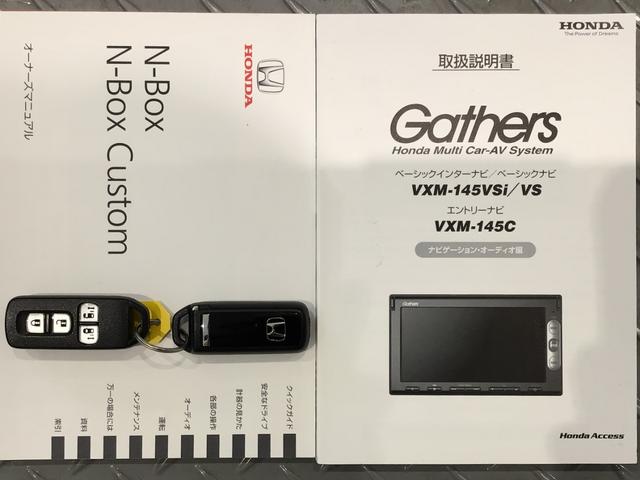 買う時だけでなく、買った後も「安心・満足」が続く。それが、Ｈｏｎｄａの認定中古車です♪