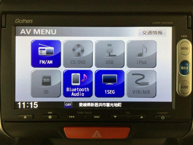 豊富に在庫を取り揃えています！軽自動車からミニバン、セダン、ＳＵＶ、話題のハイブリッド車など続々入荷しております！