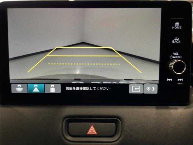 ヴェゼル e:HEVX LED・フルセグ・メモリナビ・バックカメラ・純正AW・ホンダCONNECT(8枚目)