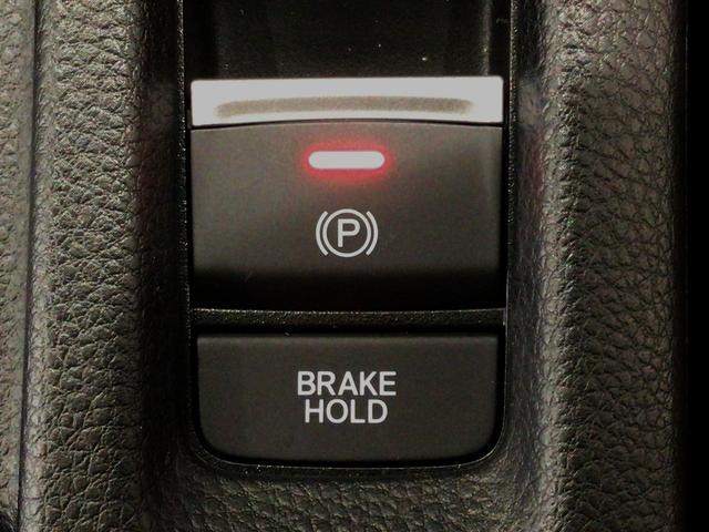 ヴェゼル e:HEVX LED・フルセグ・メモリナビ・バックカメラ・純正AW・ホンダCONNECT(9枚目)