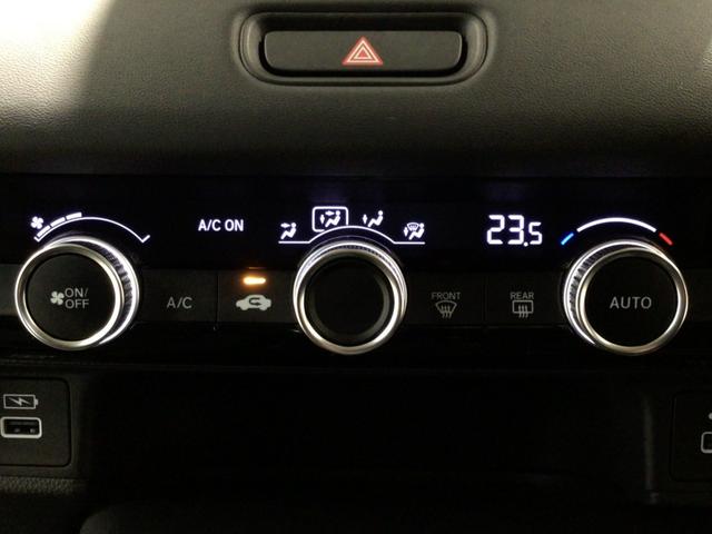 ヴェゼル e:HEVX LED・フルセグ・メモリナビ・バックカメラ・純正AW・ホンダCONNECT(18枚目)