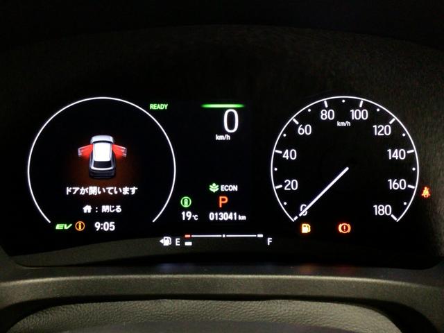 ヴェゼル e:HEVX LED・フルセグ・メモリナビ・バックカメラ・純正AW・ホンダCONNECT(23枚目)