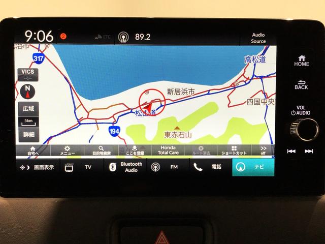 ヴェゼル e:HEVX LED・フルセグ・メモリナビ・バックカメラ・純正AW・ホンダCONNECT(25枚目)