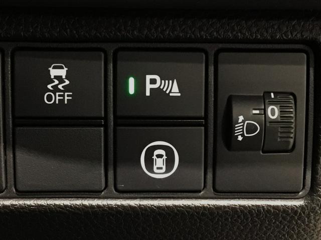 ヴェゼル e:HEVX LED・フルセグ・メモリナビ・バックカメラ・純正AW・ホンダCONNECT(31枚目)