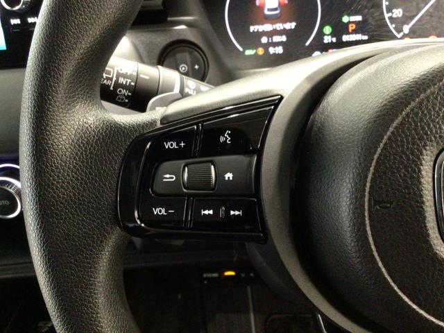 ヴェゼル e:HEVX LED・フルセグ・メモリナビ・バックカメラ・純正AW・ホンダCONNECT(33枚目)