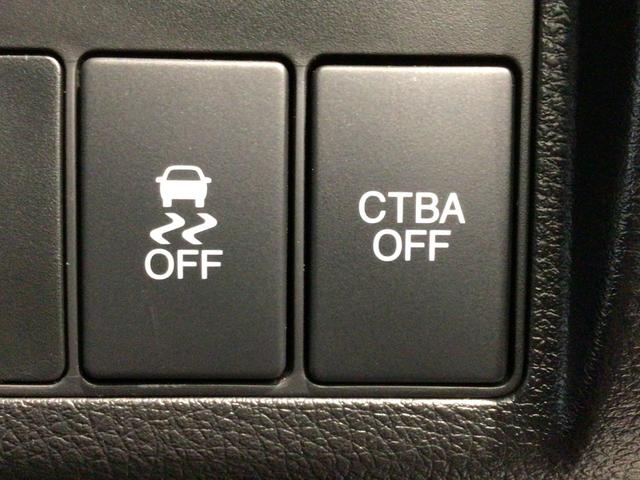【あんしんパッケージ】追突軽減ブレーキのＣＴＢＡ（シティブレーキアクティブシテム）＆６エアバッグ（運転席、助手席、サイド、サイドカーテンエアバッグ）搭載です！