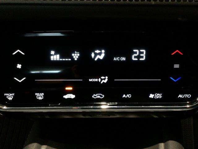 【オートエアコン】汗ばむ夏・ジメジメする梅雨時・冷え冷えする冬も快適☆♪　簡単操作で、春夏秋冬　一年中快適です♪お好みの温度をセットするだけで、エアコンの風量などを自動でコントロールします♪☆