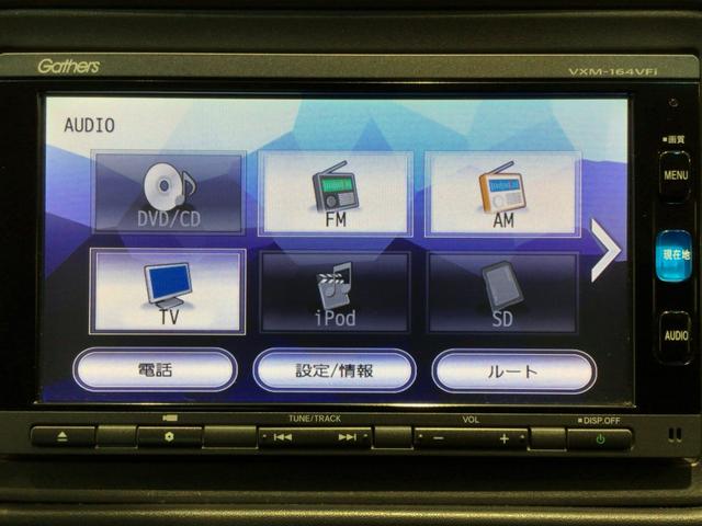 豊富に在庫を取り揃えています！軽自動車からミニバン、セダン、ＳＵＶ、話題のハイブリッド車など続々入荷しております！