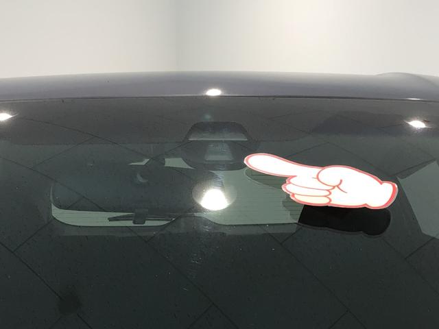 当店の車は全て総額表示をしております。諸費用について気になる点などありましたら、お気軽にお問い合わせください！