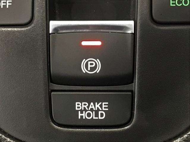 フィット ホーム２０周年特別仕様車カーサ　ＬＥＤ・フルセグ・メモリナビ・純正ドラレコ・純正ＡＷ・ホンダＣＯＮＮＥＣＴ（10枚目）