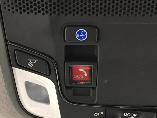 フィット ホーム２０周年特別仕様車カーサ　ＬＥＤ・フルセグ・メモリナビ・純正ドラレコ・純正ＡＷ・ホンダＣＯＮＮＥＣＴ（11枚目）