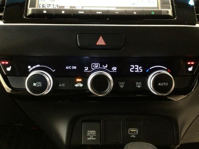 フィット ホーム２０周年特別仕様車カーサ　ＬＥＤ・フルセグ・メモリナビ・純正ドラレコ・純正ＡＷ・ホンダＣＯＮＮＥＣＴ（18枚目）