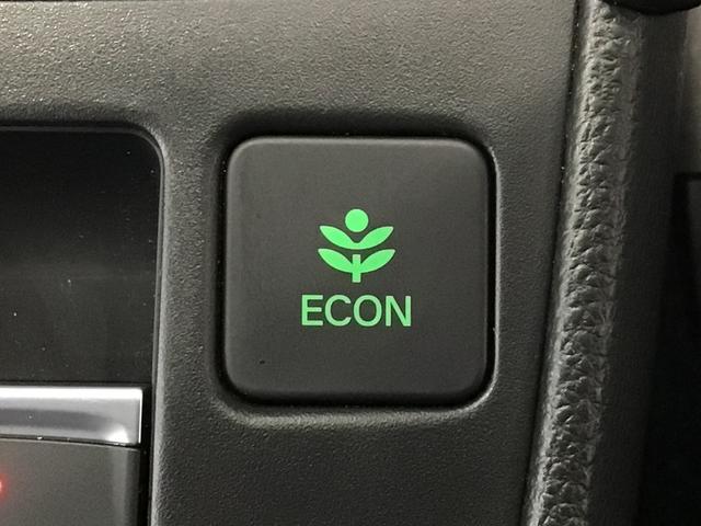 フィット ホーム２０周年特別仕様車カーサ　ＬＥＤ・フルセグ・メモリナビ・純正ドラレコ・純正ＡＷ・ホンダＣＯＮＮＥＣＴ（27枚目）