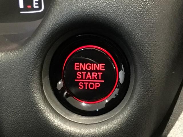 フィット ホーム２０周年特別仕様車カーサ　ＬＥＤ・フルセグ・メモリナビ・純正ドラレコ・純正ＡＷ・ホンダＣＯＮＮＥＣＴ（28枚目）