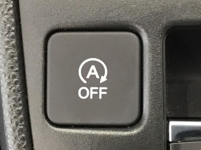 フィット ホーム２０周年特別仕様車カーサ　ＬＥＤ・フルセグ・メモリナビ・純正ドラレコ・純正ＡＷ・ホンダＣＯＮＮＥＣＴ（29枚目）