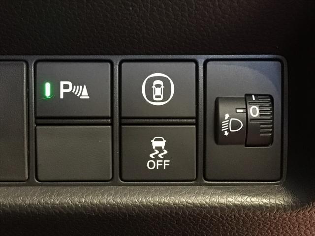 フィット ホーム２０周年特別仕様車カーサ　ＬＥＤ・フルセグ・メモリナビ・純正ドラレコ・純正ＡＷ・ホンダＣＯＮＮＥＣＴ（30枚目）