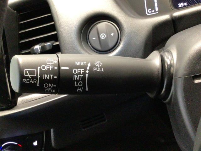 フィット ホーム２０周年特別仕様車カーサ　ＬＥＤ・フルセグ・メモリナビ・純正ドラレコ・純正ＡＷ・ホンダＣＯＮＮＥＣＴ（33枚目）