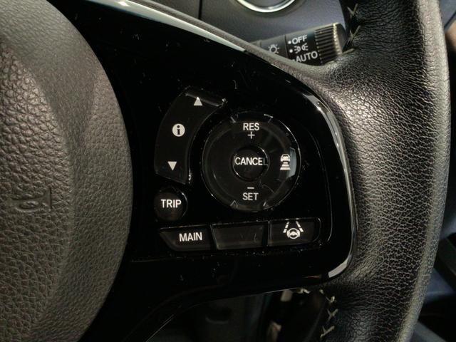 Ｎ－ＢＯＸカスタム ＥＸターボ　ＬＥＤ・フルセグ・メモリナビ・ＤＶＤ・ＣＤ・バックカメラ・純正ＡＷ・ＥＴＣ（5枚目）