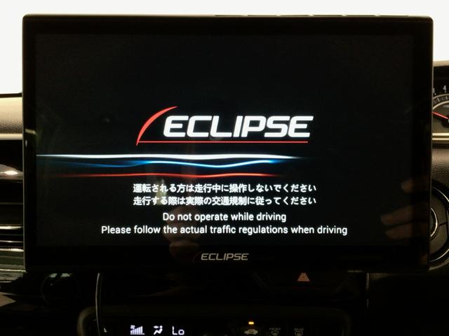 Ｎ－ＢＯＸカスタム ＥＸターボ　ＬＥＤ・フルセグ・メモリナビ・ＤＶＤ・ＣＤ・バックカメラ・純正ＡＷ・ＥＴＣ（6枚目）