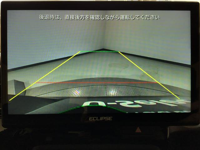 Ｎ－ＢＯＸカスタム ＥＸターボ　ＬＥＤ・フルセグ・メモリナビ・ＤＶＤ・ＣＤ・バックカメラ・純正ＡＷ・ＥＴＣ（8枚目）