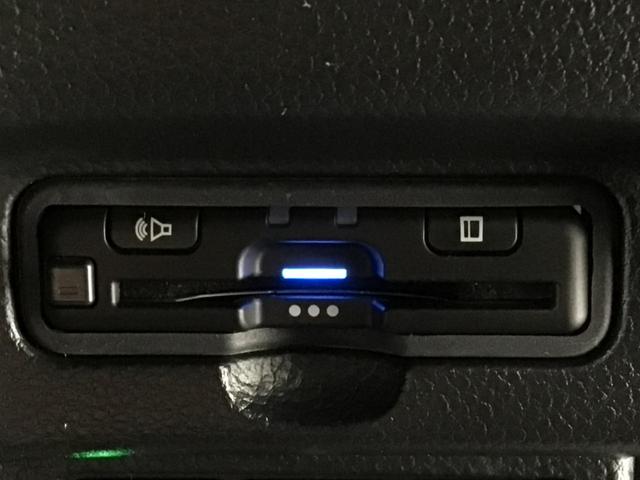 Ｎ－ＢＯＸカスタム ＥＸターボ　ＬＥＤ・フルセグ・メモリナビ・ＤＶＤ・ＣＤ・バックカメラ・純正ＡＷ・ＥＴＣ（12枚目）