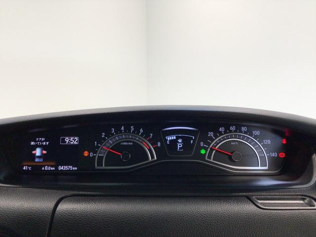 Ｎ－ＢＯＸカスタム ＥＸターボ　ＬＥＤ・フルセグ・メモリナビ・ＤＶＤ・ＣＤ・バックカメラ・純正ＡＷ・ＥＴＣ（22枚目）