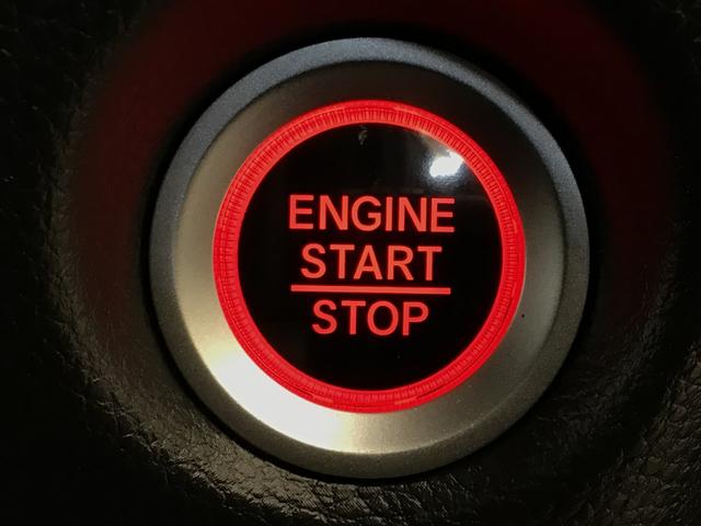 Ｎ－ＢＯＸカスタム ＥＸターボ　ＬＥＤ・フルセグ・メモリナビ・ＤＶＤ・ＣＤ・バックカメラ・純正ＡＷ・ＥＴＣ（26枚目）