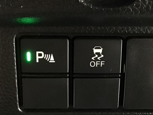 Ｎ－ＢＯＸカスタム ＥＸターボ　ＬＥＤ・フルセグ・メモリナビ・ＤＶＤ・ＣＤ・バックカメラ・純正ＡＷ・ＥＴＣ（27枚目）