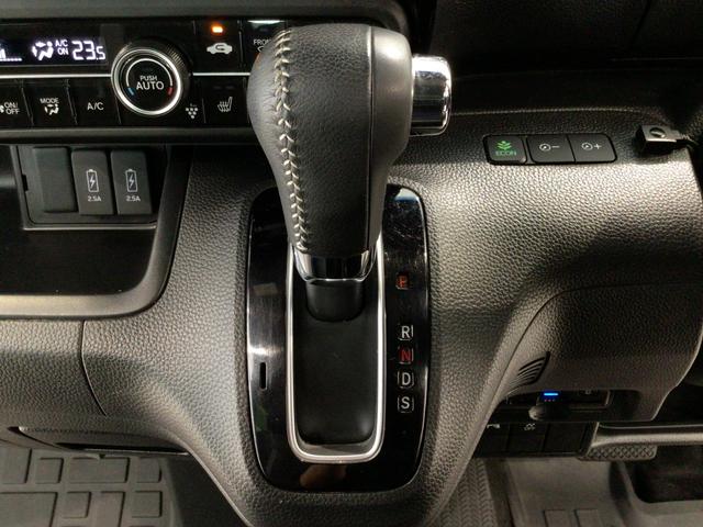 Ｎ－ＢＯＸカスタム ＥＸターボ　ＬＥＤ・フルセグ・メモリナビ・ＤＶＤ・ＣＤ・バックカメラ・純正ＡＷ・ＥＴＣ（28枚目）