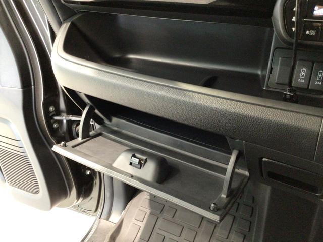 Ｎ－ＢＯＸカスタム ＥＸターボ　ＬＥＤ・フルセグ・メモリナビ・ＤＶＤ・ＣＤ・バックカメラ・純正ＡＷ・ＥＴＣ（36枚目）