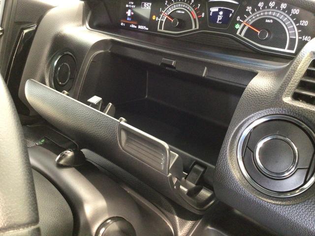 Ｎ－ＢＯＸカスタム ＥＸターボ　ＬＥＤ・フルセグ・メモリナビ・ＤＶＤ・ＣＤ・バックカメラ・純正ＡＷ・ＥＴＣ（38枚目）