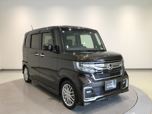 Ｎ－ＢＯＸカスタム ＥＸターボ　ＬＥＤ・フルセグ・メモリナビ・ＤＶＤ・ＣＤ・バックカメラ・純正ＡＷ・ＥＴＣ（41枚目）