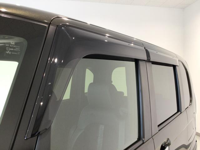 Ｎ－ＢＯＸカスタム ＥＸターボ　ＬＥＤ・フルセグ・メモリナビ・ＤＶＤ・ＣＤ・バックカメラ・純正ＡＷ・ＥＴＣ（52枚目）