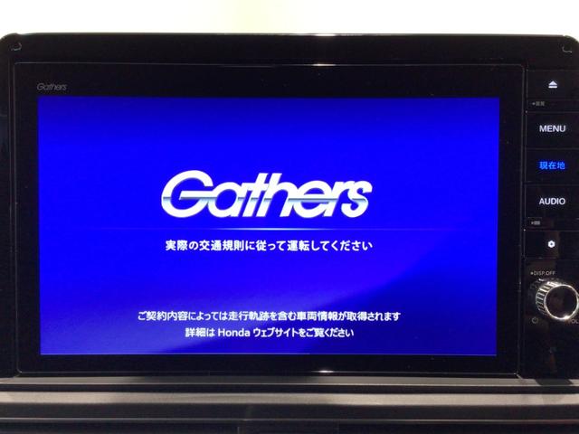 【オーディオ機能】ナビに一体のオーディオは、フルセグＴＶの他にＤＶＤ／ＣＤプレーヤーを装備♪もちろんＦＭ／ＡＭラジオもお聞きいただけますよ♪