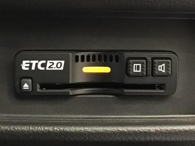 【ＥＴＣ車載器】もはや必須アイテムのＥＴＣを搭載！高速道路のご利用時にとても便利！わずらわしい料金所での現金支払いが不要となりスムーズに通過できます♪