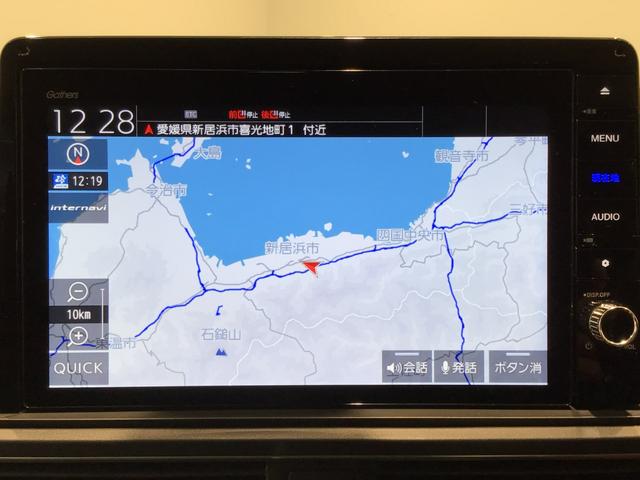 豊富に在庫を取り揃えています！軽自動車からミニバン、セダン、ＳＵＶ、話題のハイブリッド車など続々入荷しております！