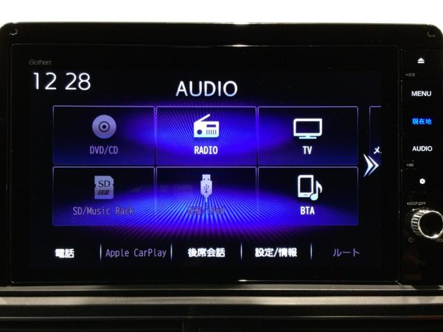 当店の車は全て総額表示をしております。諸費用について気になる点などありましたら、お気軽にお問い合わせください！