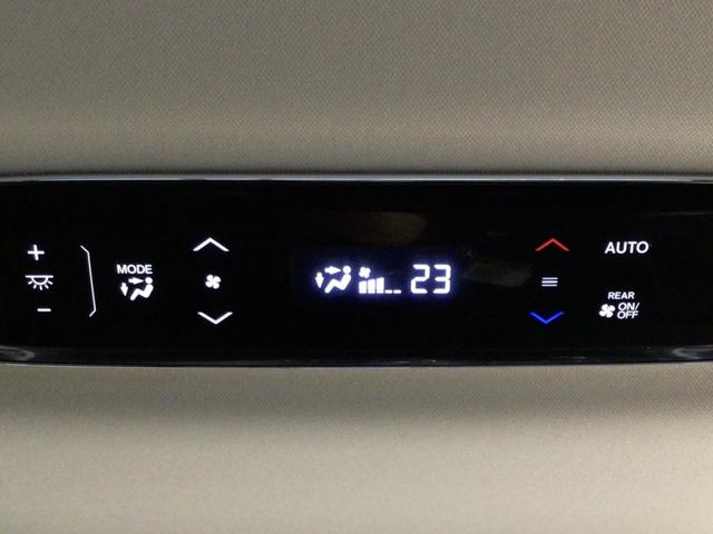 当店の車は全て総額表示をしております。諸費用について気になる点などありましたら、お気軽にお問い合わせください！