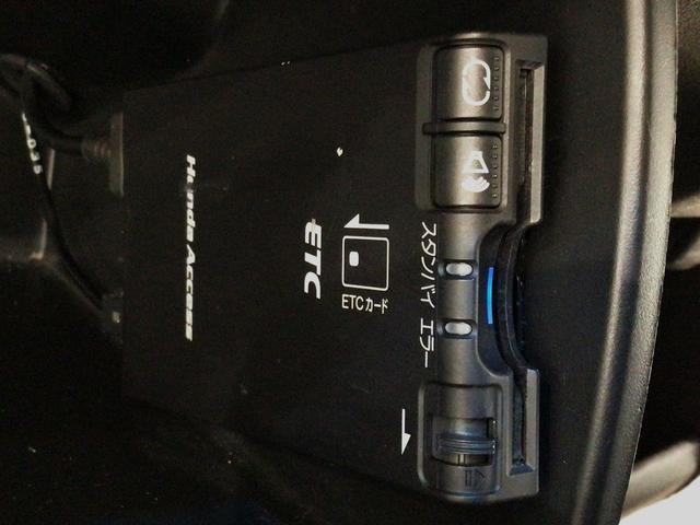 【ＥＴＣ車載器】もはや必須アイテムのＥＴＣを搭載！高速道路のご利用時にとても便利！わずらわしい料金所での現金支払いが不要となりスムーズに通過できます♪