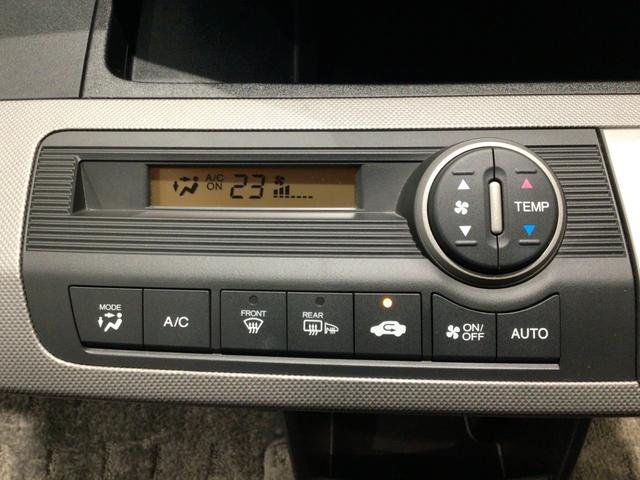 【オートエアコン】汗ばむ夏・ジメジメする梅雨時・冷え冷えする冬も快適☆♪　簡単操作で、春夏秋冬　一年中快適です♪お好みの温度をセットするだけで、エアコンの風量などを自動でコントロールします♪☆
