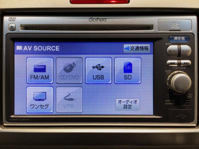 豊富に在庫を取り揃えています！軽自動車からミニバン、セダン、ＳＵＶ、話題のハイブリッド車など続々入荷しております！