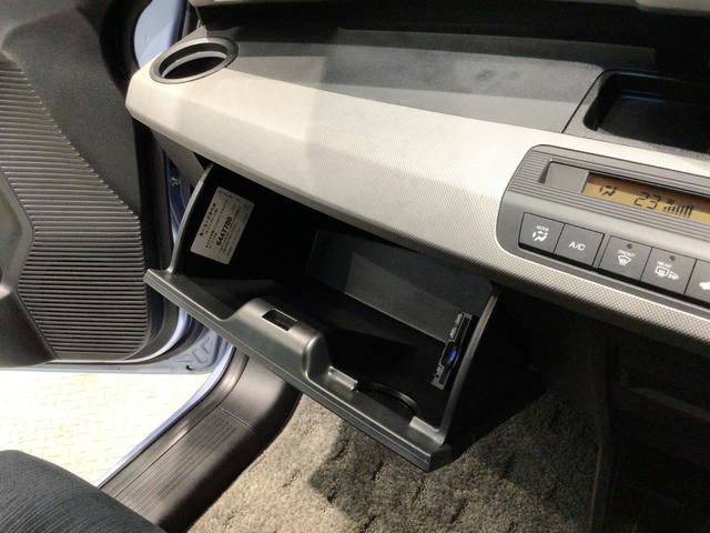 豊富に在庫を取り揃えています！軽自動車からミニバン、セダン、ＳＵＶ、話題のハイブリッド車など続々入荷しております！