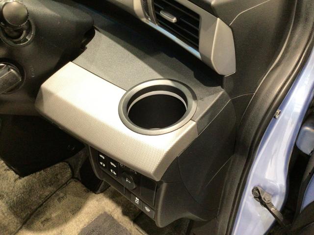 お客様ひとりひとりに合わせてお見積もりをお出ししております。ご要望があればお気軽にスタッフまでお問い合わせください。