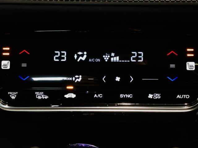 ヴェゼル ハイブリッドZ・ホンダセンシング LED・フルセグ・メモリナビ・DVD・バックカメラ・純正AW・ETC(18枚目)